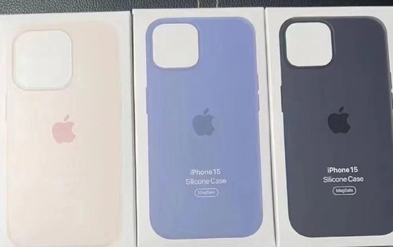 立山苹果14维修站分享iPhone14手机壳能直接给iPhone15用吗?