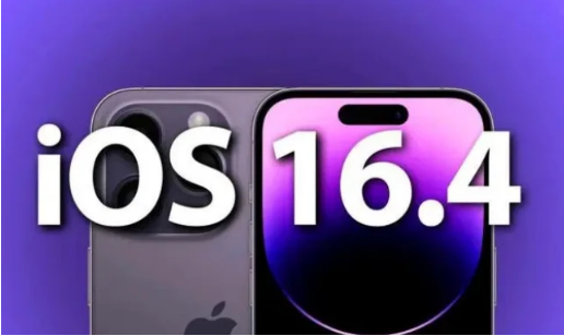 立山苹果14维修分享：iPhone14可以升级iOS16.4beta2吗？ 