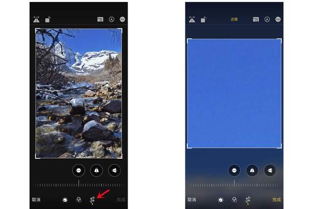 立山苹果手机维修分享iPhone手机如何使用裁剪功能隐藏照片 