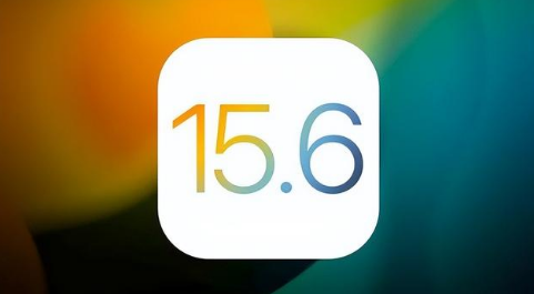 立山苹果手机维修分享iOS 15.6正式版是否可以无脑冲 