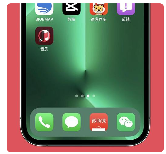 立山苹果手机维修分享iOS15.6正式版解决了哪些问题 