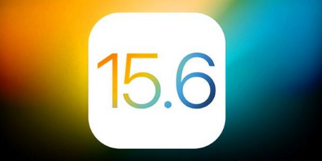立山苹果手机维修分享iOS 15.6 RC版已知BUG有哪些 