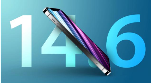 立山苹果手机维修分享升级iOS 14.7.1 正式版后还能降级吗 
