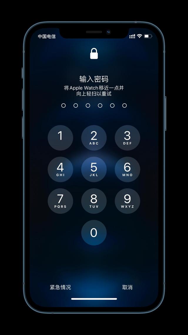 立山苹果手机维修分享Apple Watch解锁iPhone功能效果怎么样 