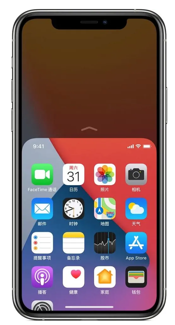 立山苹果手机维修分享iPhone 12单手点按屏幕使用方法 