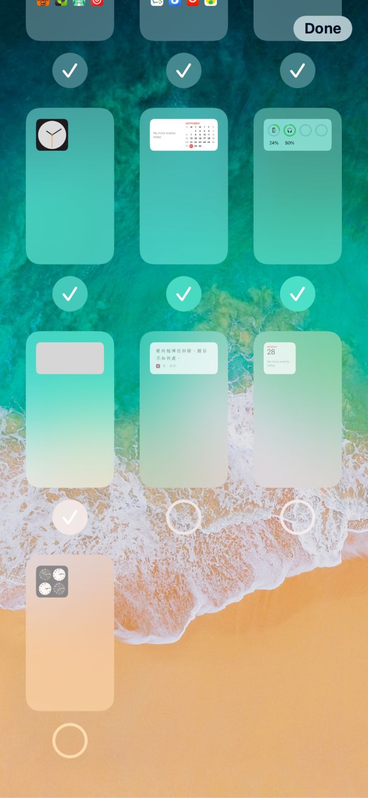 立山苹果手机维修分享iPhone 升级 iOS 14 后的四个实用小技巧 