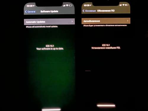 立山苹果手机维修分享iPhone 12 显示黑色画面时发绿光怎么办 