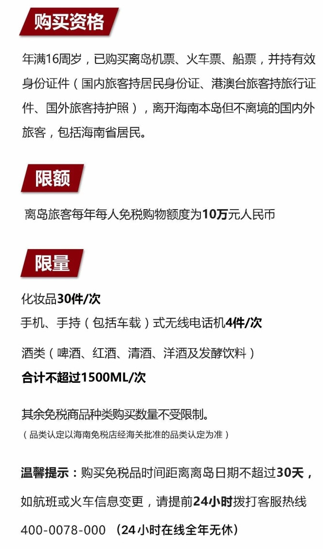 立山苹果手机维修分享琼版 iPhone 12 售价 4784 元起，如何才能买到 