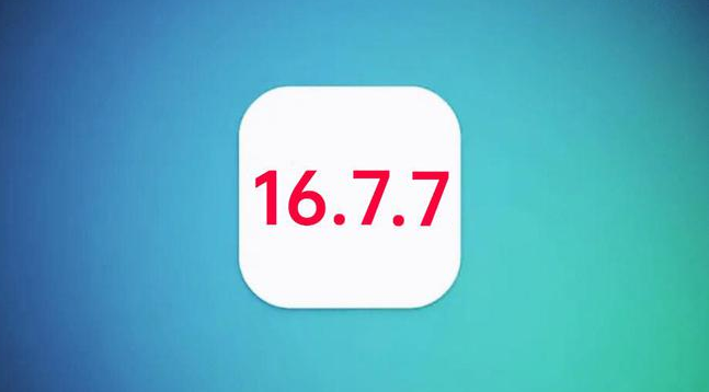 立山苹果手机维修分享iOS 16.7.7正式版升级_iOS 16.7.7 正式版一键刷机教程 