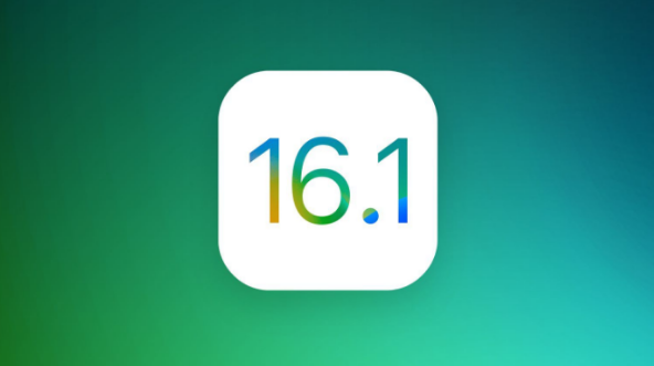 立山苹果手机维修分享iOS 16.1 RC版升级_iOS 16.1 RC版一键刷机教程 