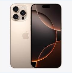 立山苹果维修点分享iPhone 16 Pro Max黑屏小众问题解析 