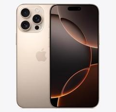 立山苹果维修点分享iPhone 16 Pro Max发烫多重诱因解析 